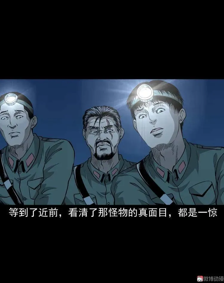 第186页