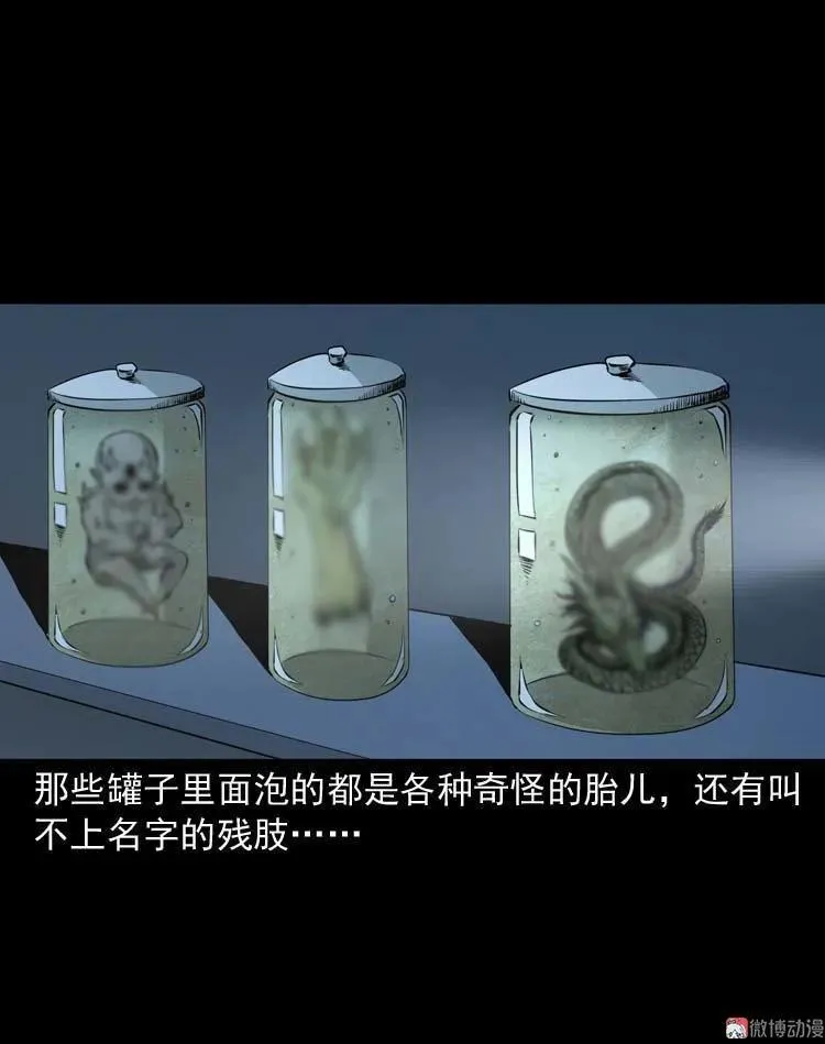 第159页