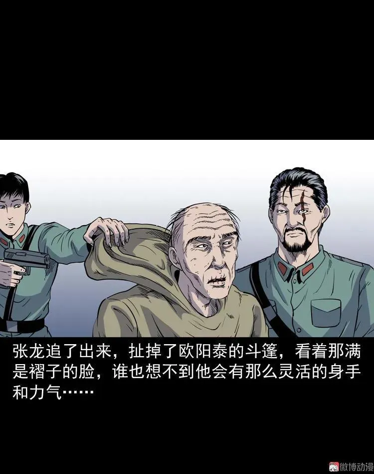 第195页
