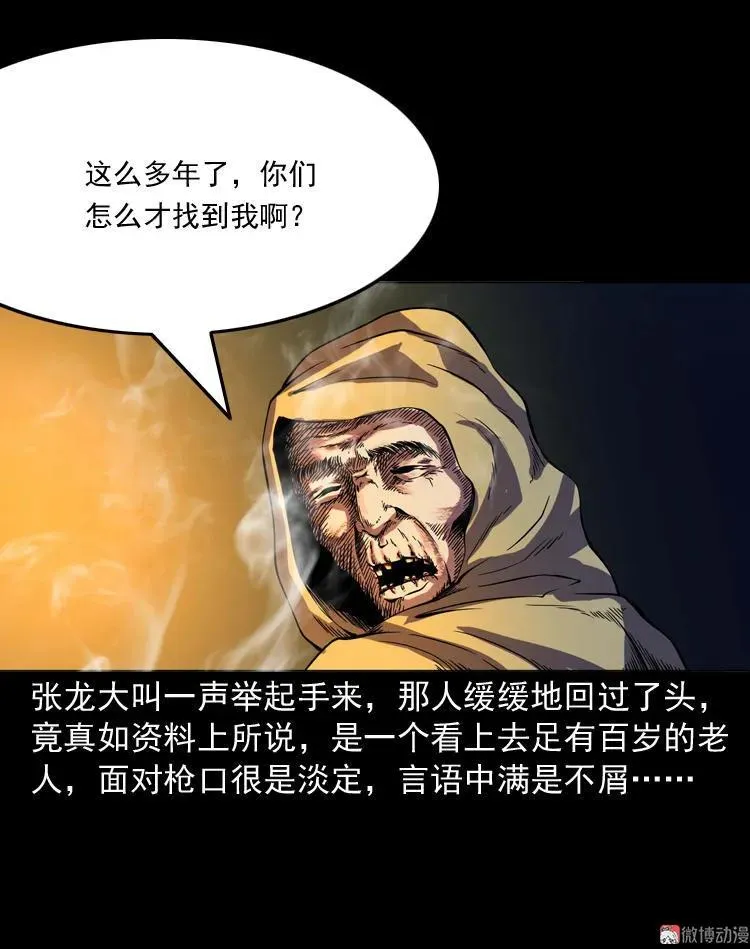 第183页