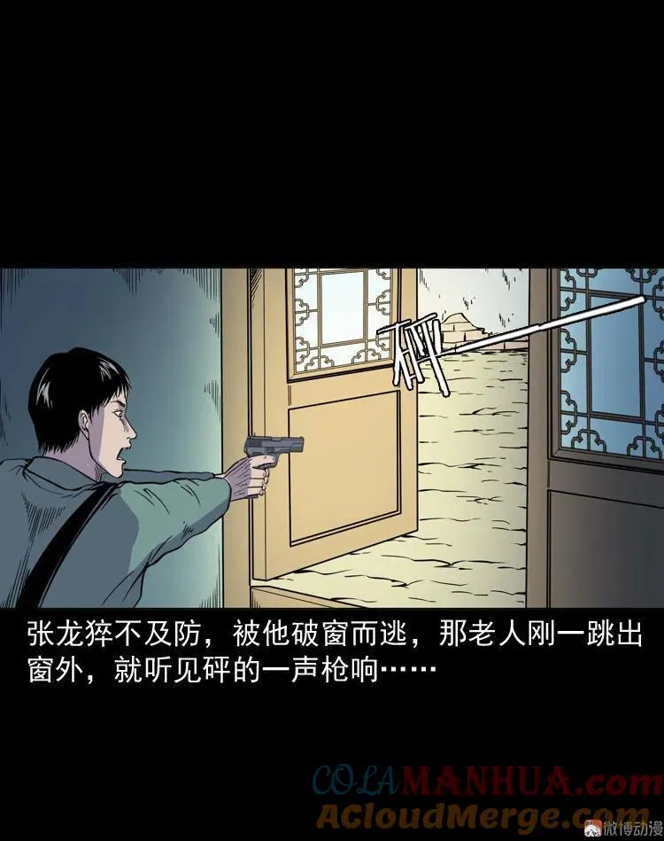 第189页