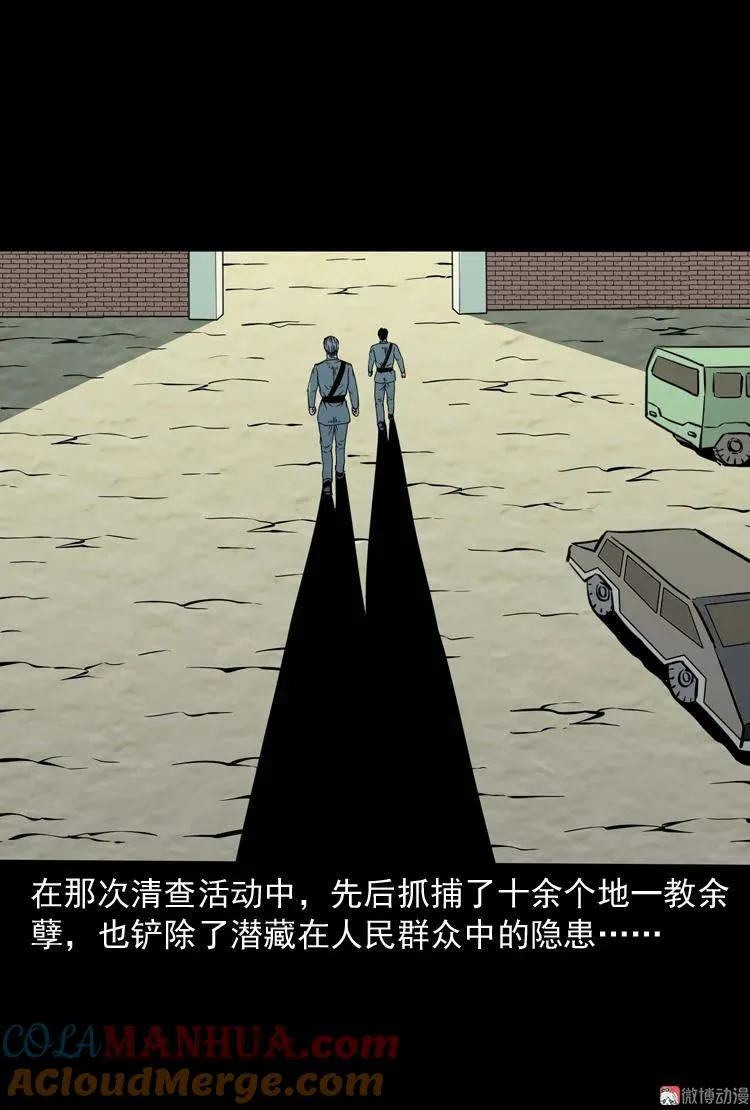 第225页