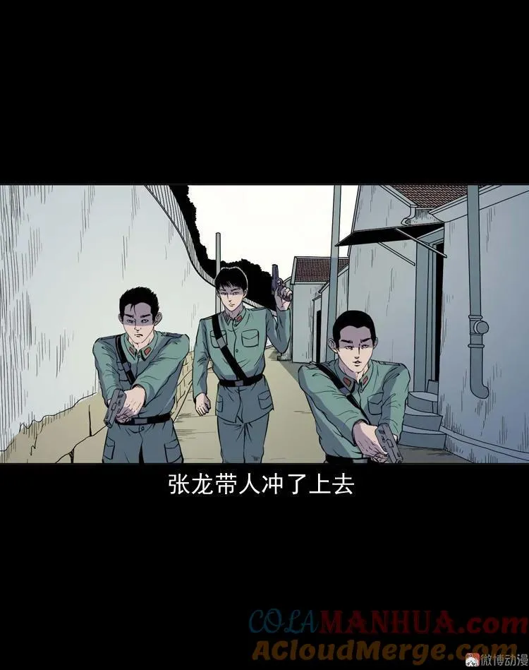 第171页