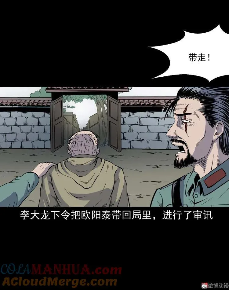 第198页