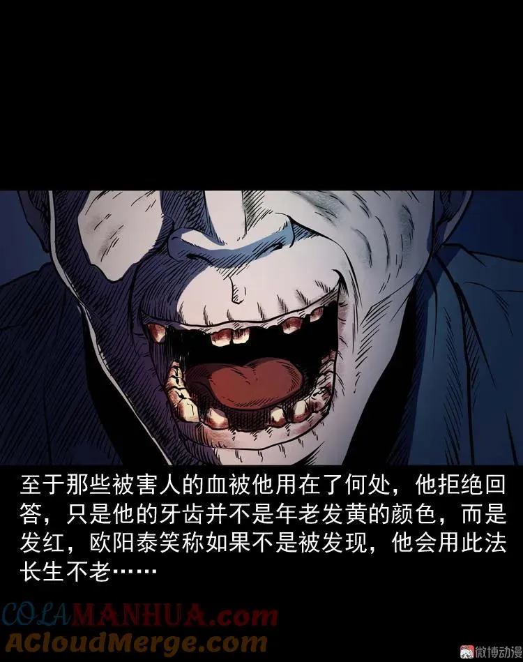 第207页
