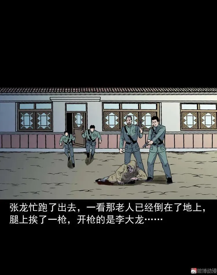第192页