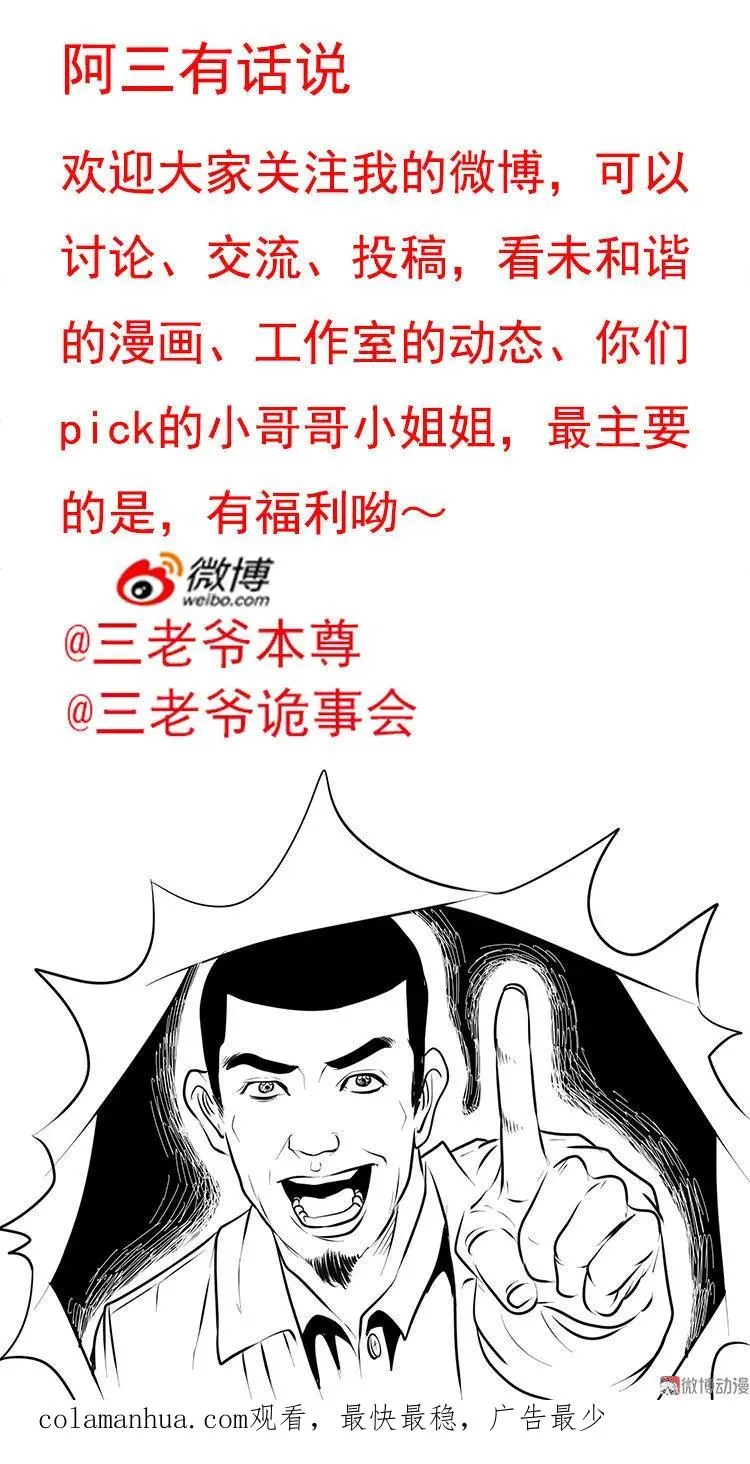 第228页