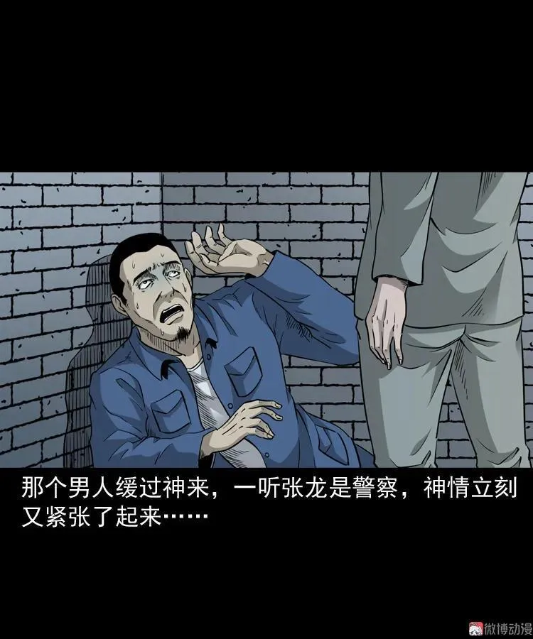 第186页
