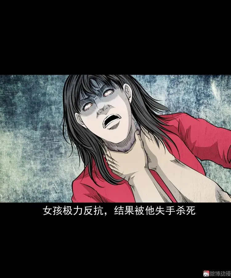 第222页