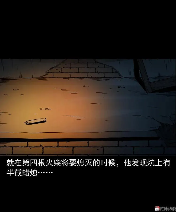第297页