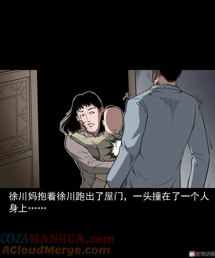 第204页