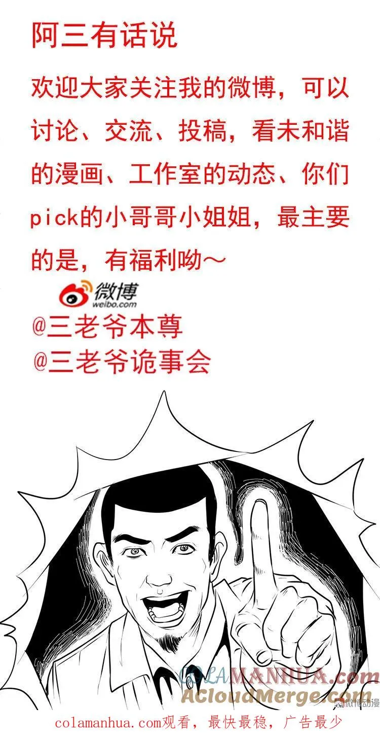 第396页