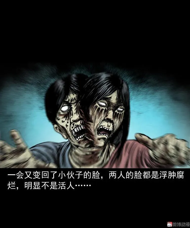 第219页