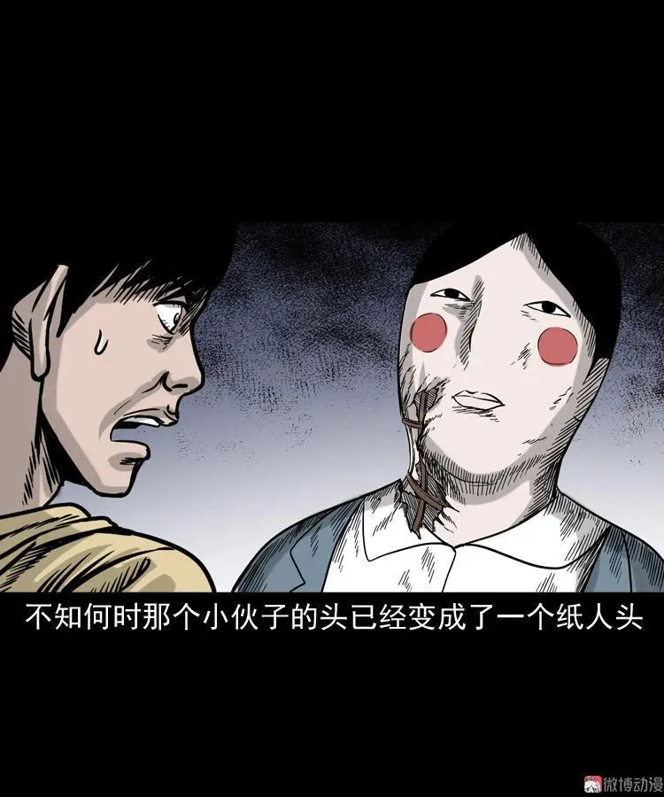 第195页