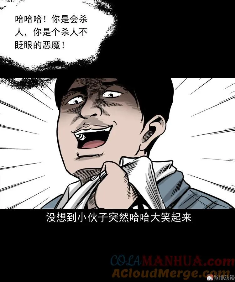 第117页