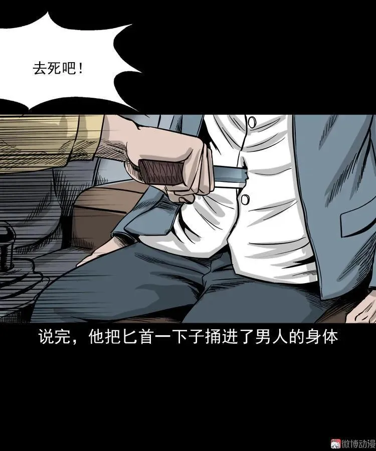 第177页