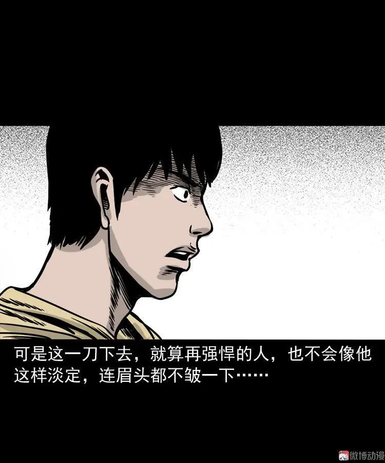 第183页