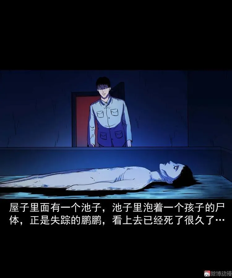 第264页