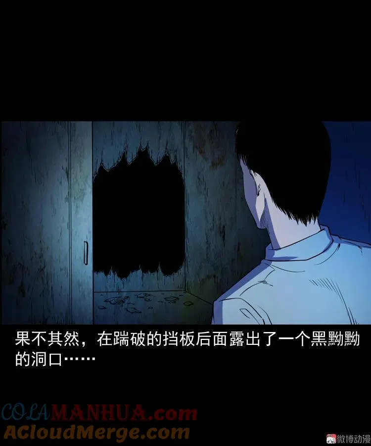 第216页