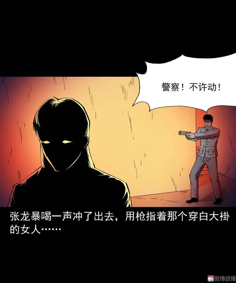 第237页