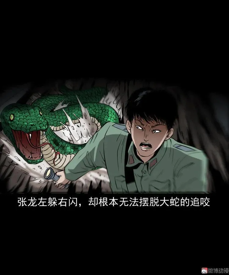 第165页