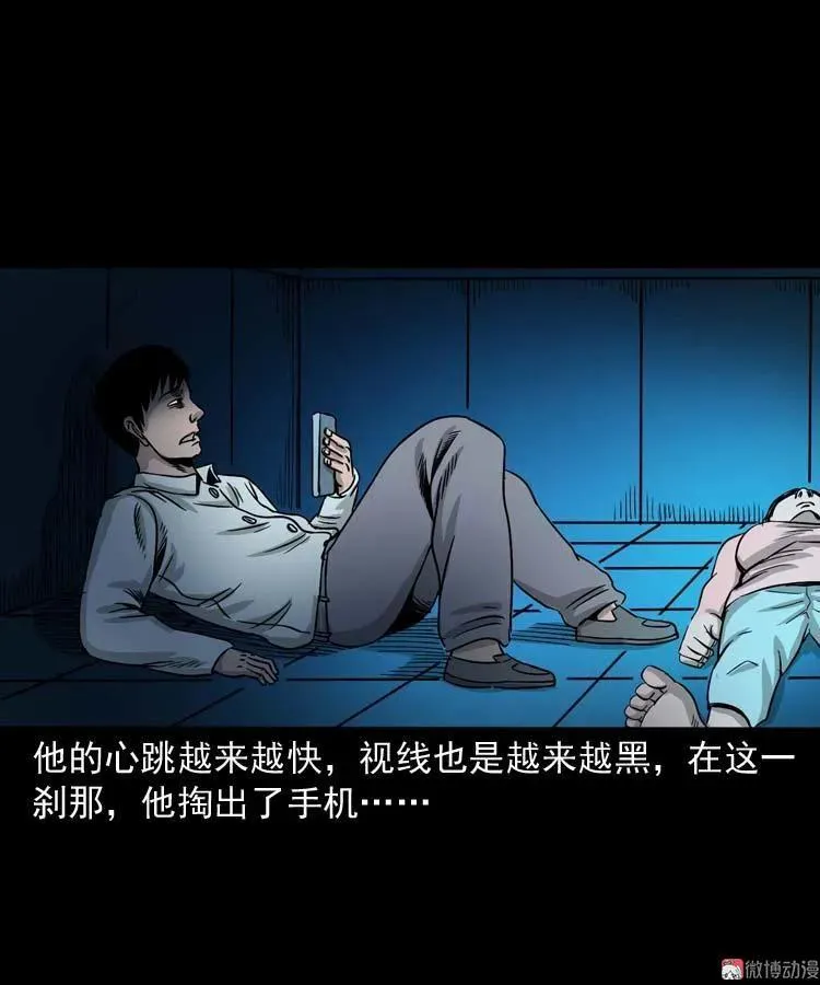 第150页