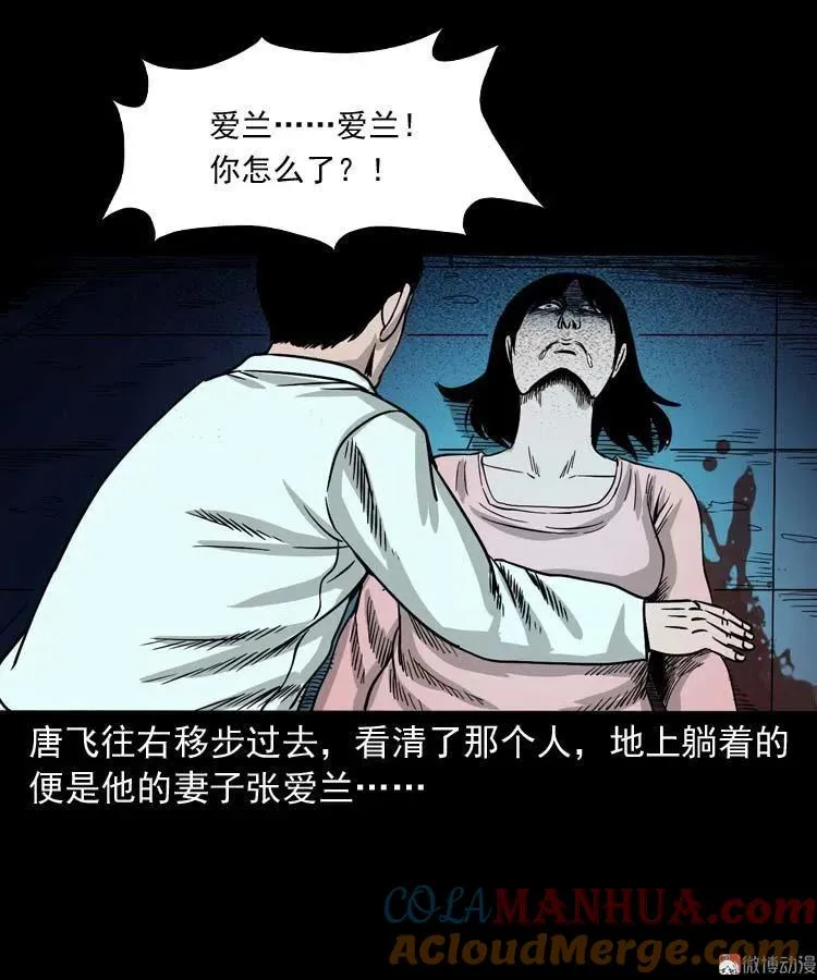 第135页