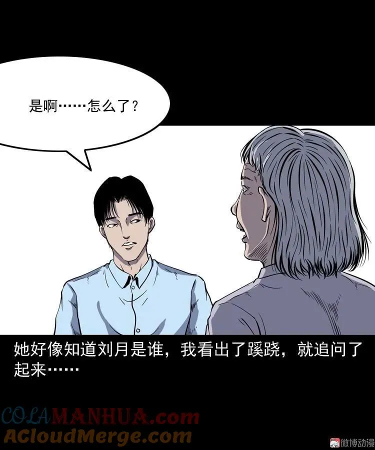 第135页
