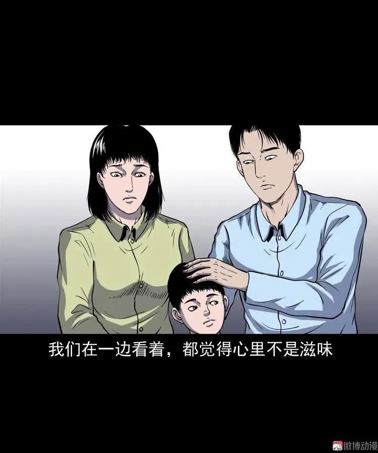 第168页