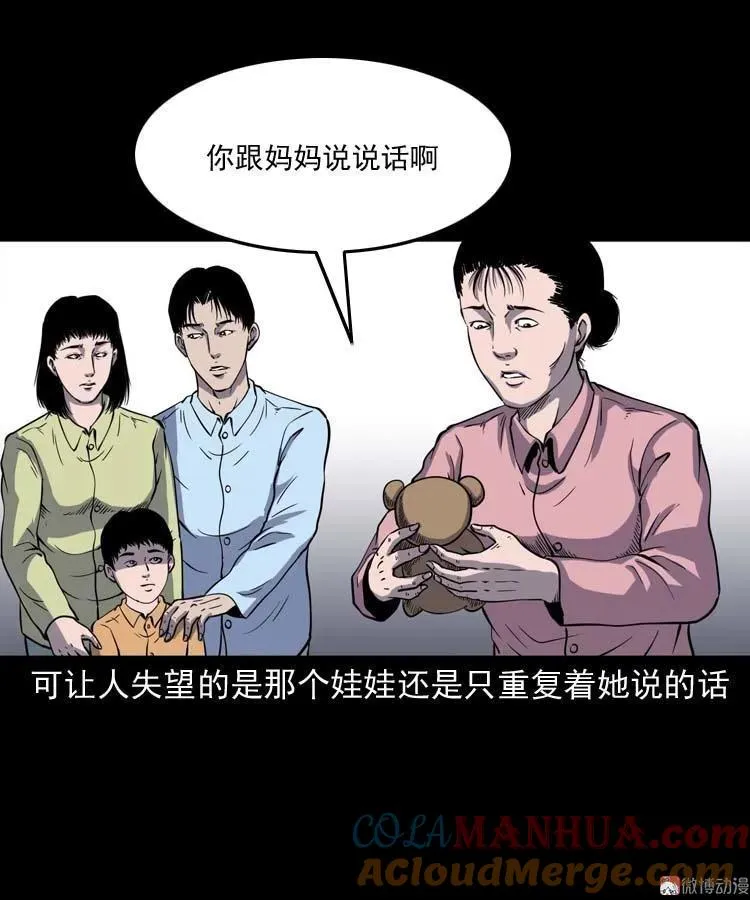 第162页