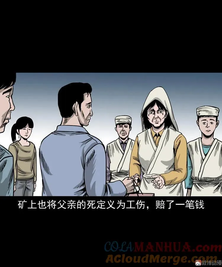 第162页