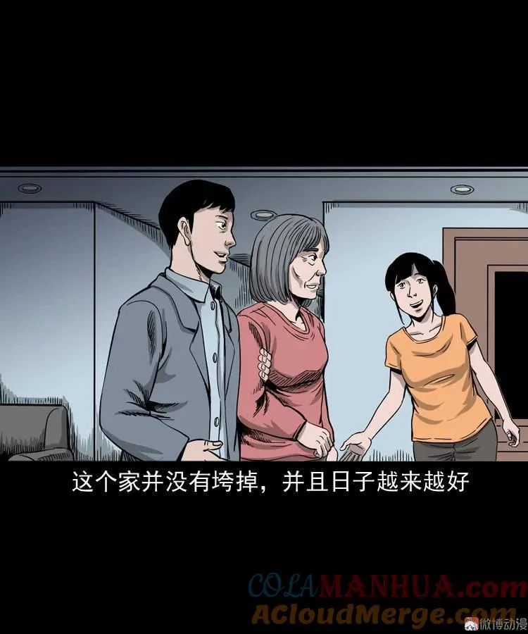 第198页