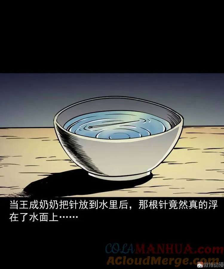 第162页