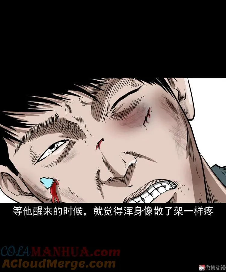 第162页