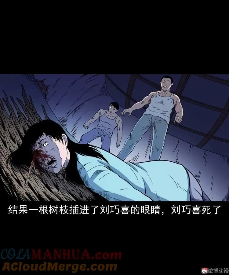 第252页