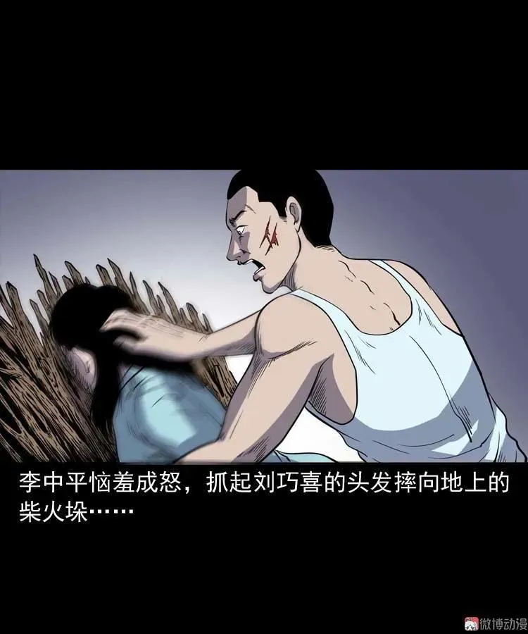第249页