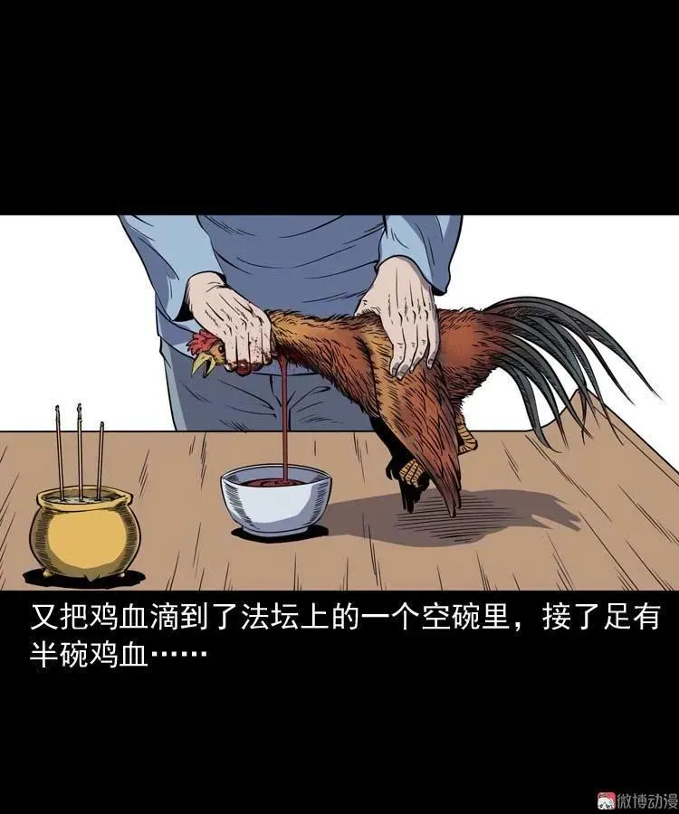 第159页