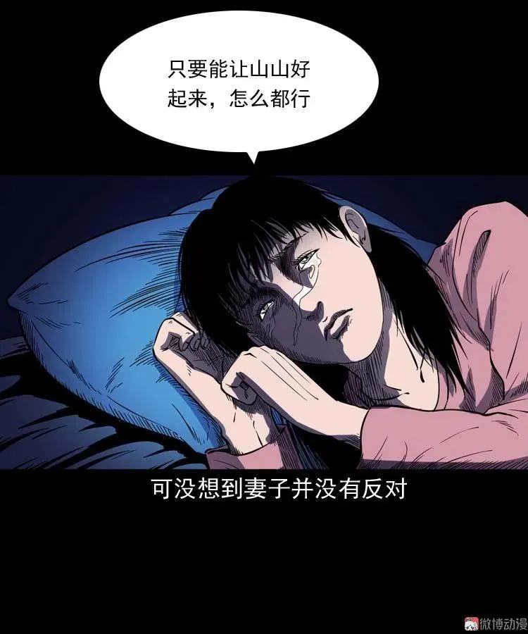 第141页