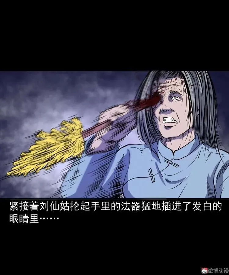 第195页