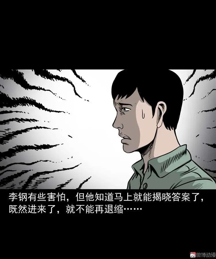 第186页