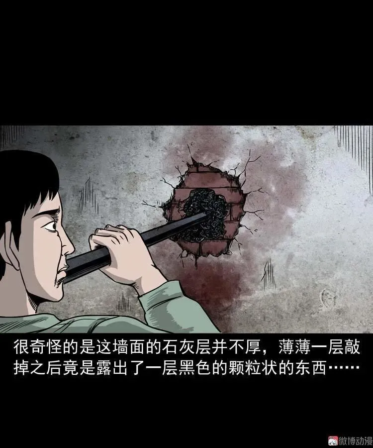 第192页