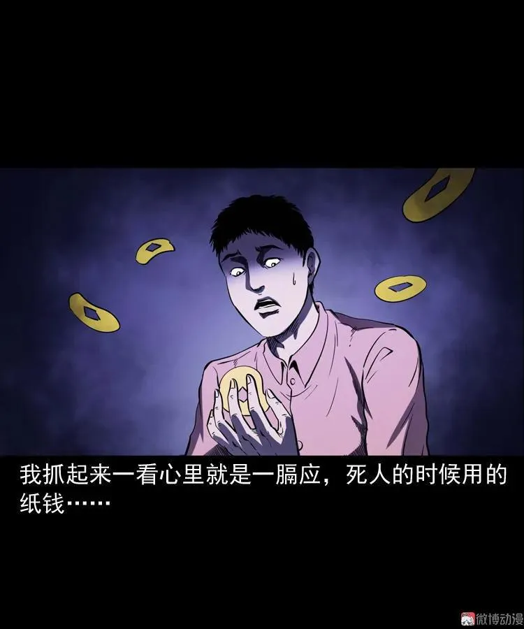 第165页