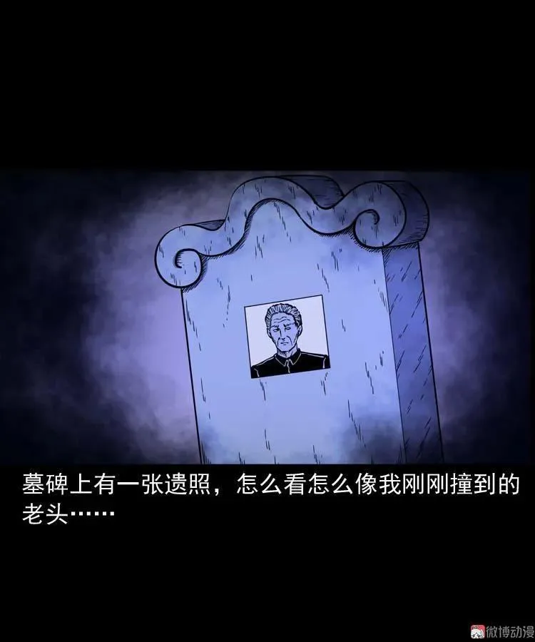 第183页