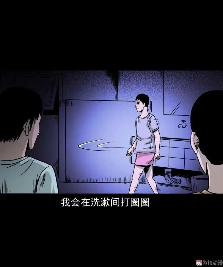 第168页