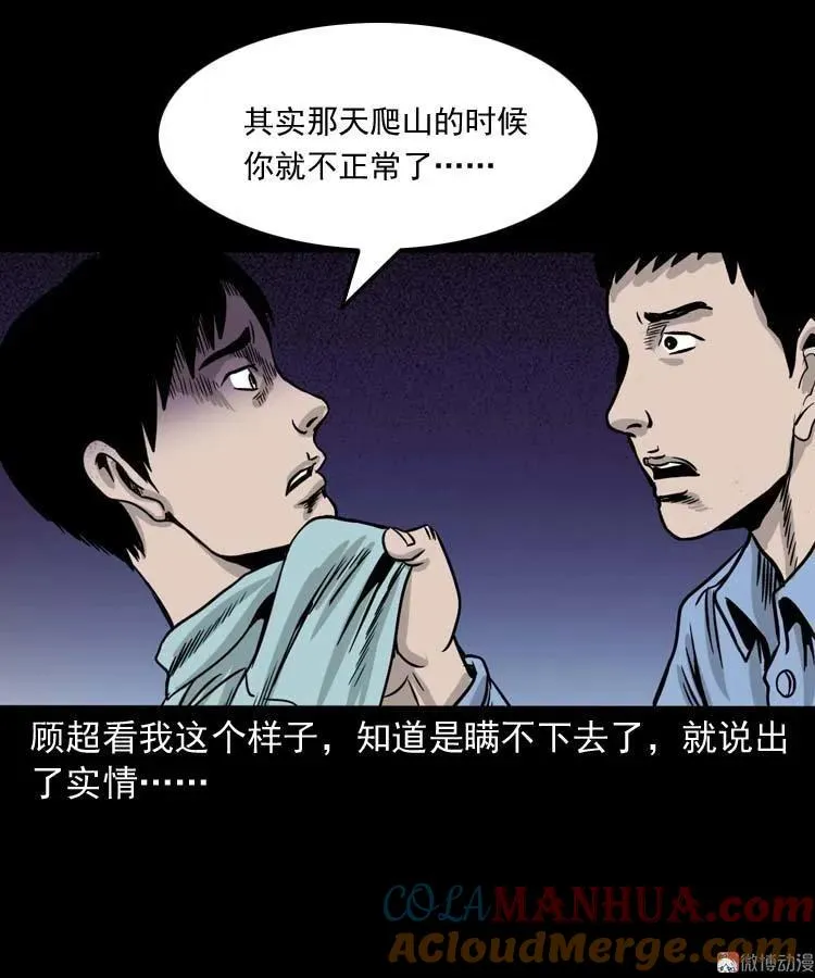 第153页