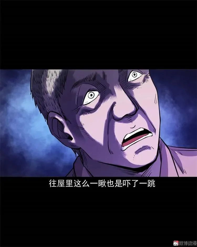 第195页