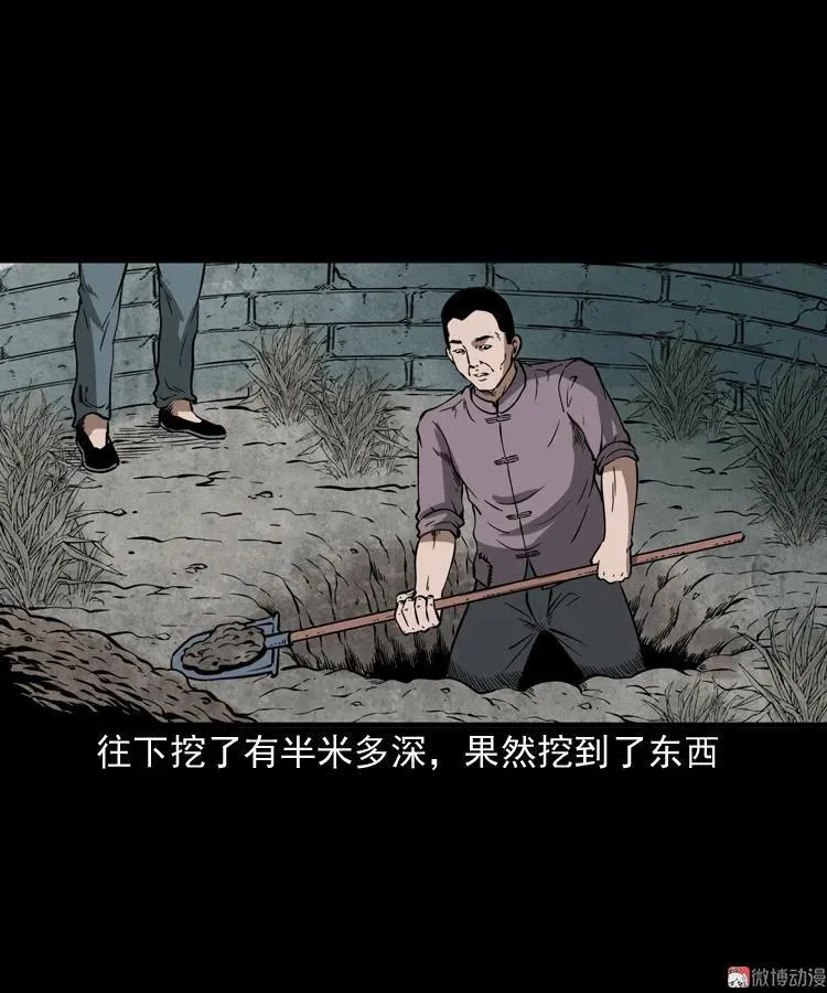 第192页