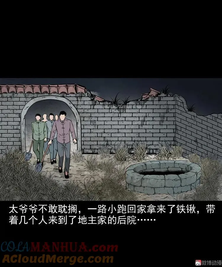 第180页