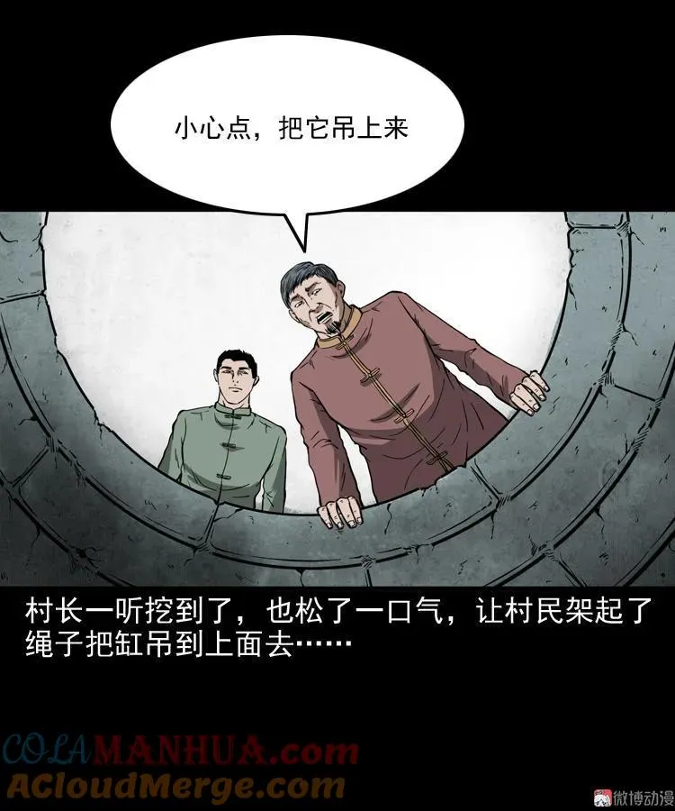 第198页