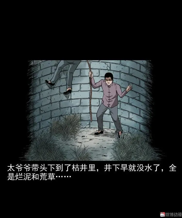 第186页